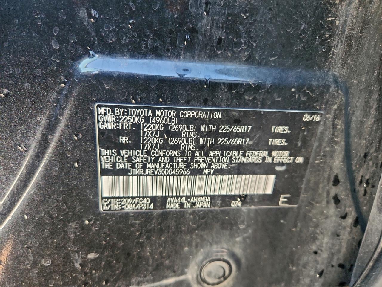 Toyota RAV4 Xle Image 4