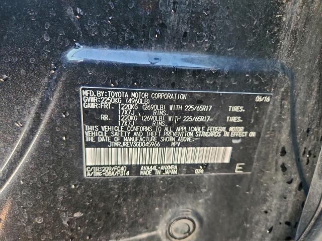 Toyota RAV4 Xle Image 4