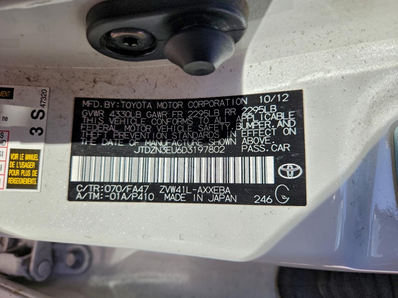 Toyota Prius Image 13