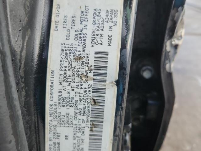 Toyota 4Runner Sr5 Image 6