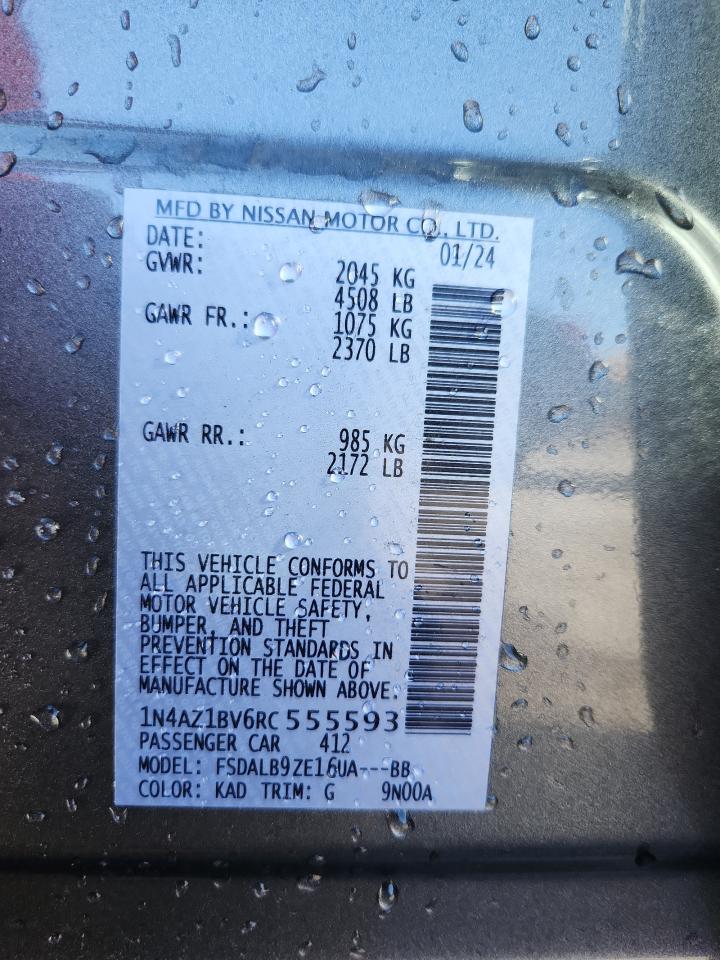 Nissan LEAF S Image 8