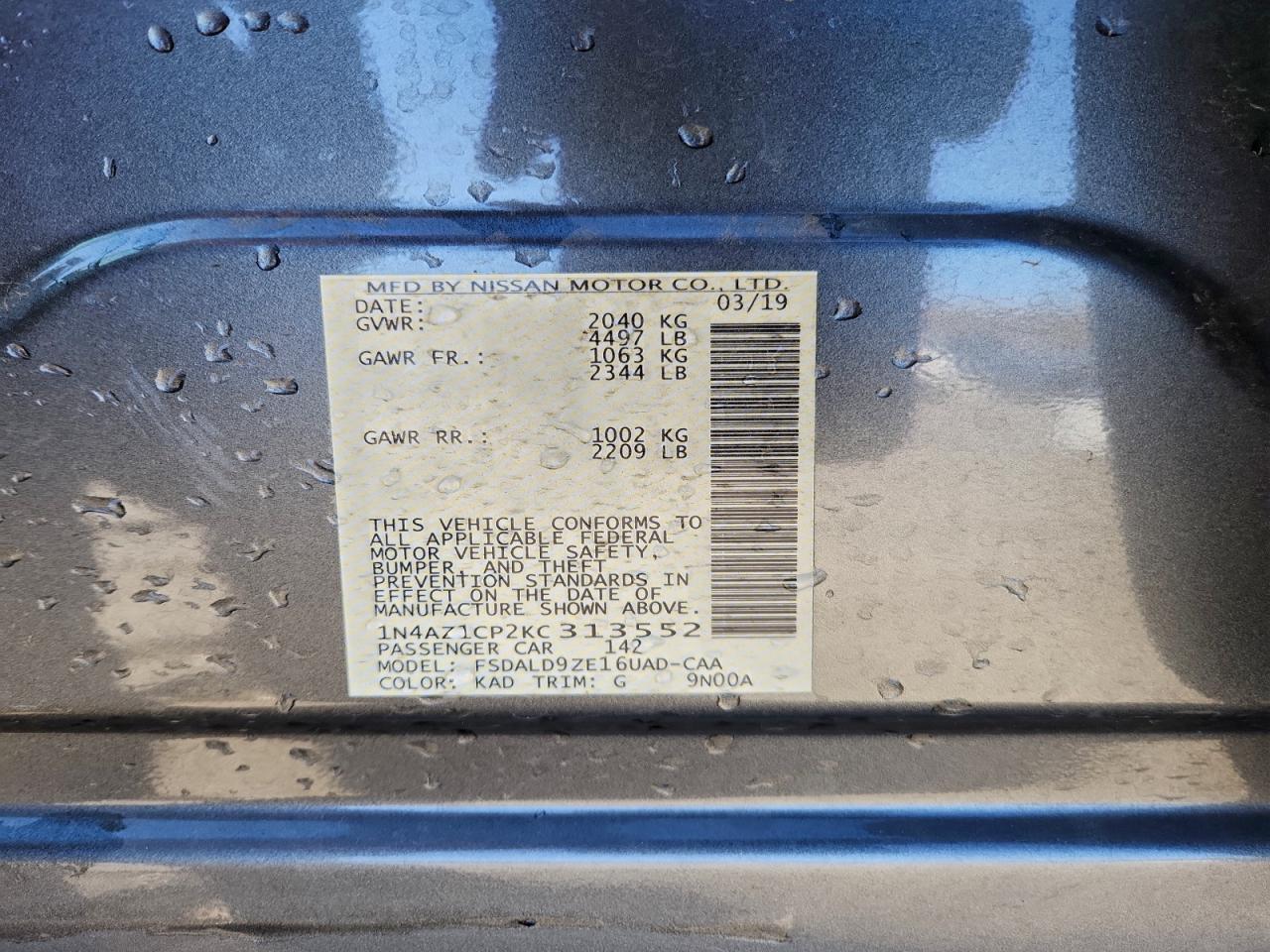 Nissan LEAF S Image 11