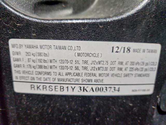 Yamaha Scooter Image 5